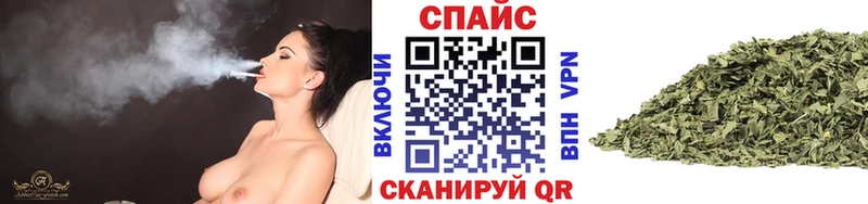 Купить  Белый  БУТИРАТ Butirat 