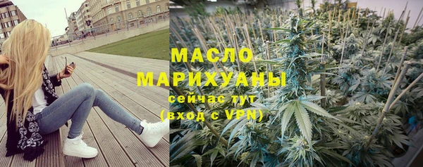 прущий лед Каменск-Шахтинский
