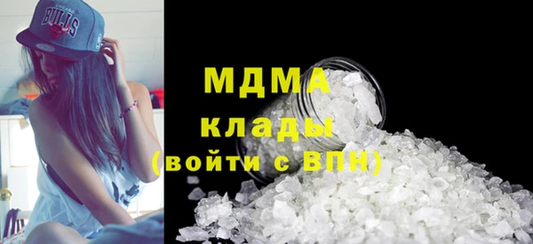 прущий лед Каменск-Шахтинский