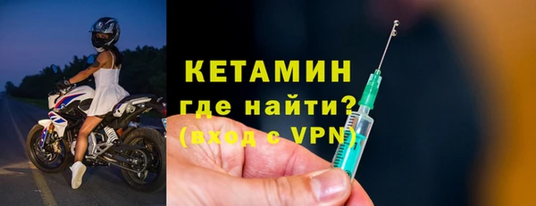 PSILOCYBIN Каменка