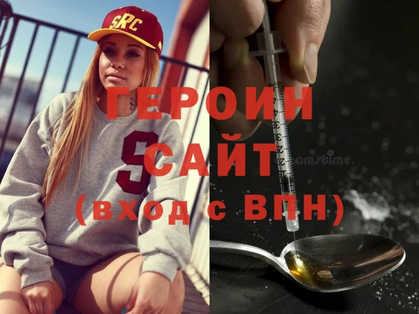 прущий лед Каменск-Шахтинский