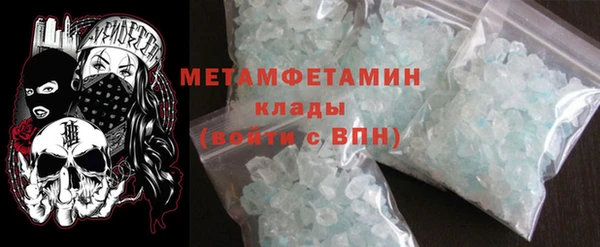 прущий лед Каменск-Шахтинский