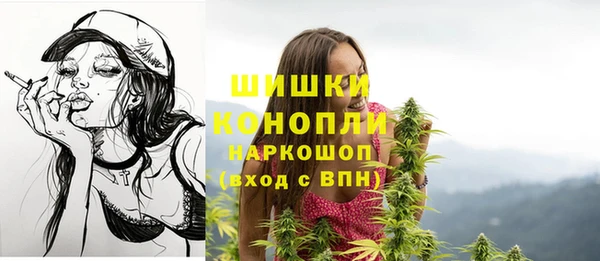 прущий лед Каменск-Шахтинский