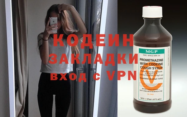 прущий лед Каменск-Шахтинский