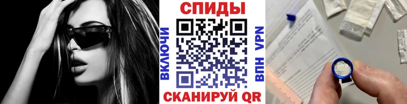 Первитин винт  Купить  Белый 