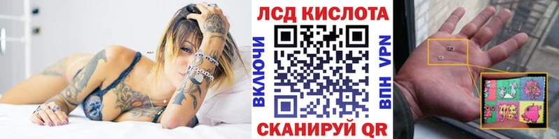 Купить  Белый  Марки N-bome 1500мкг 