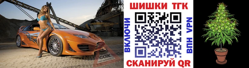 Купить  Белый  Канабис AK-47 